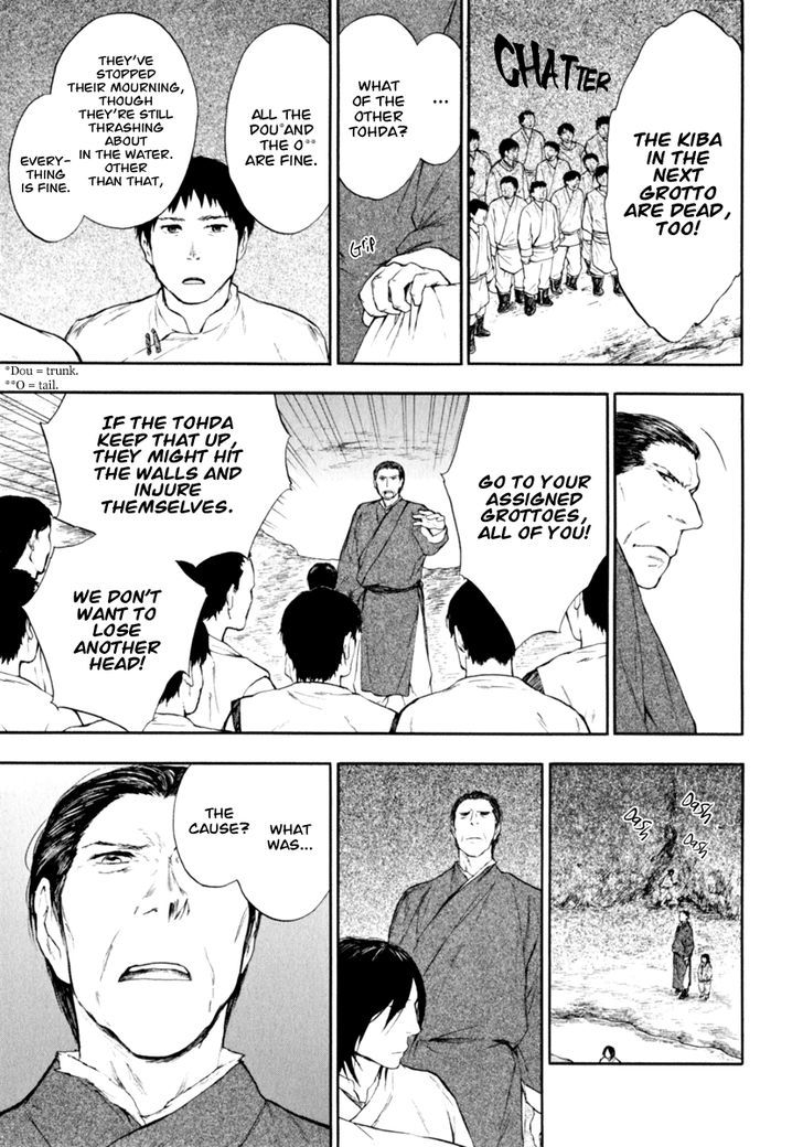 Kemono no Souja Chapter 1.0-1 page 38 - Vol.1 Chapter 0.1 : [Prologue] The Tohda's Mourning Call