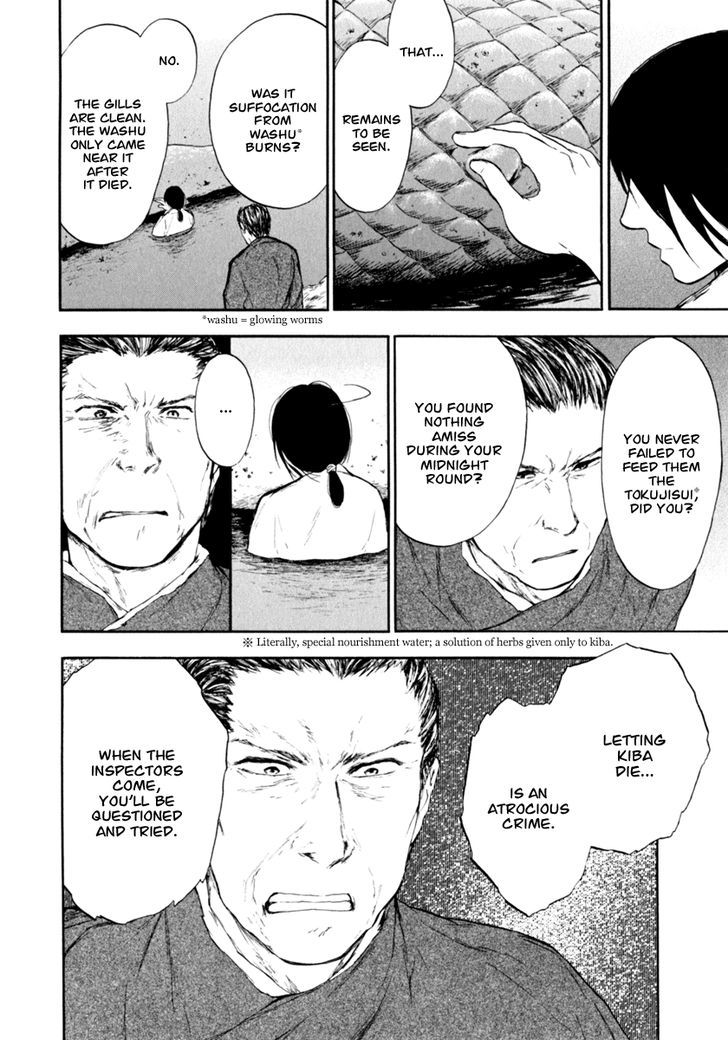 Kemono no Souja Chapter 1.0-1 page 39 - Vol.1 Chapter 0.1 : [Prologue] The Tohda's Mourning Call