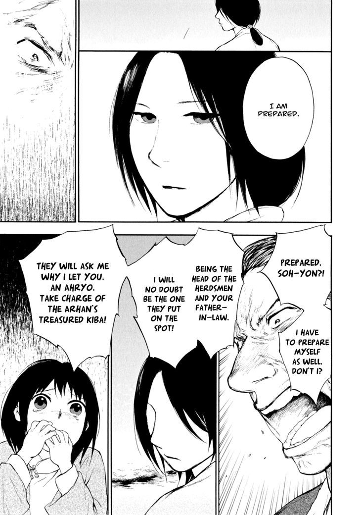 Kemono no Souja Chapter 1.0-1 page 40 - Vol.1 Chapter 0.1 : [Prologue] The Tohda's Mourning Call