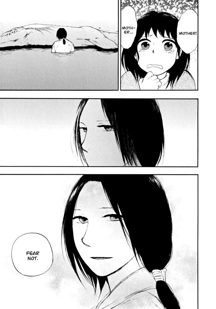 Kemono no Souja Chapter 1.0-1 page 42 - Vol.1 Chapter 0.1 : [Prologue] The Tohda's Mourning Call