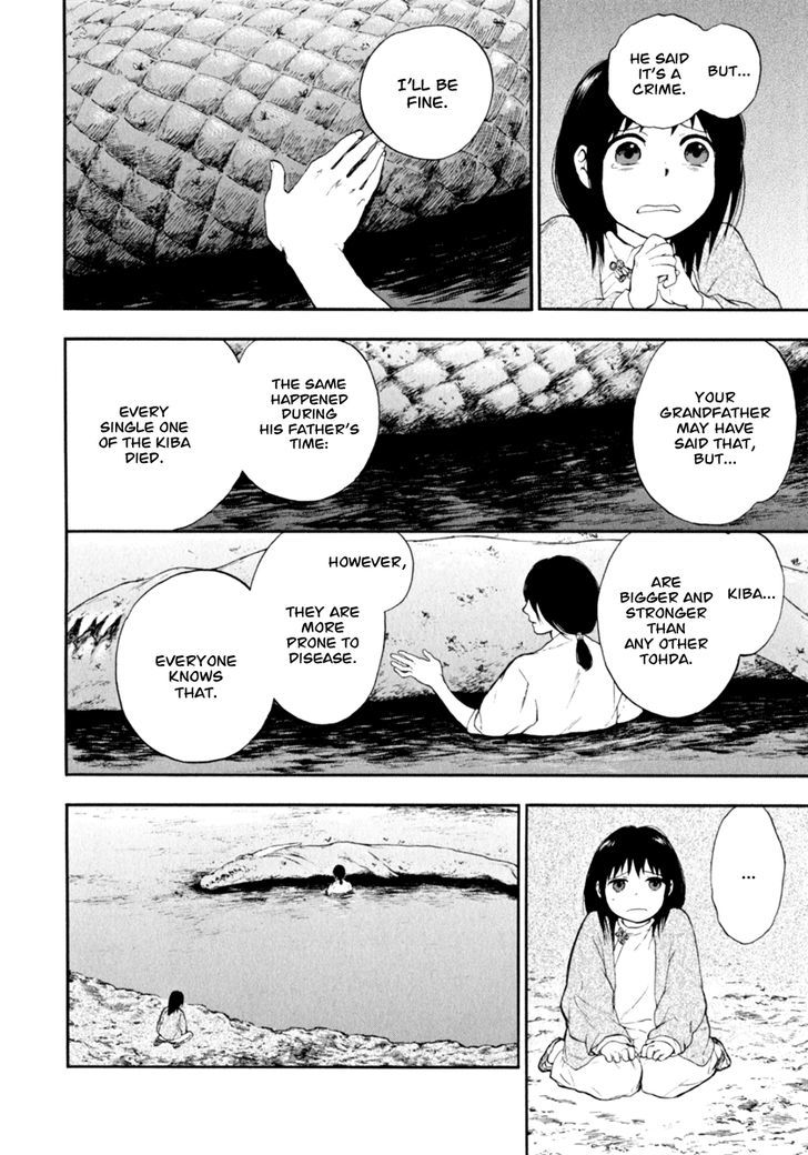 Kemono no Souja Chapter 1.0-1 page 43 - Vol.1 Chapter 0.1 : [Prologue] The Tohda's Mourning Call