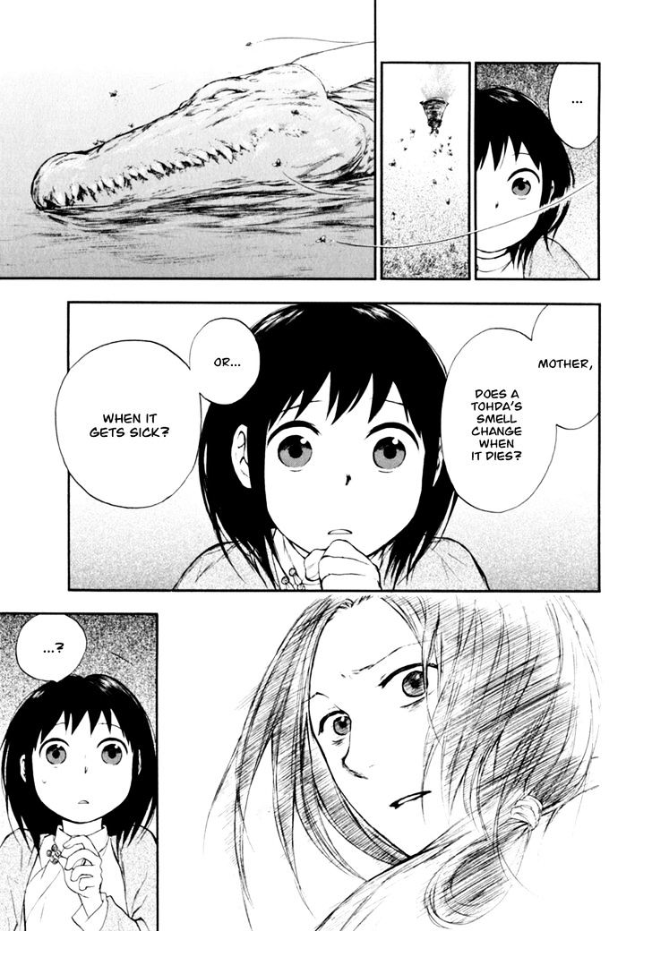 Kemono no Souja Chapter 1.0-1 page 44 - Vol.1 Chapter 0.1 : [Prologue] The Tohda's Mourning Call