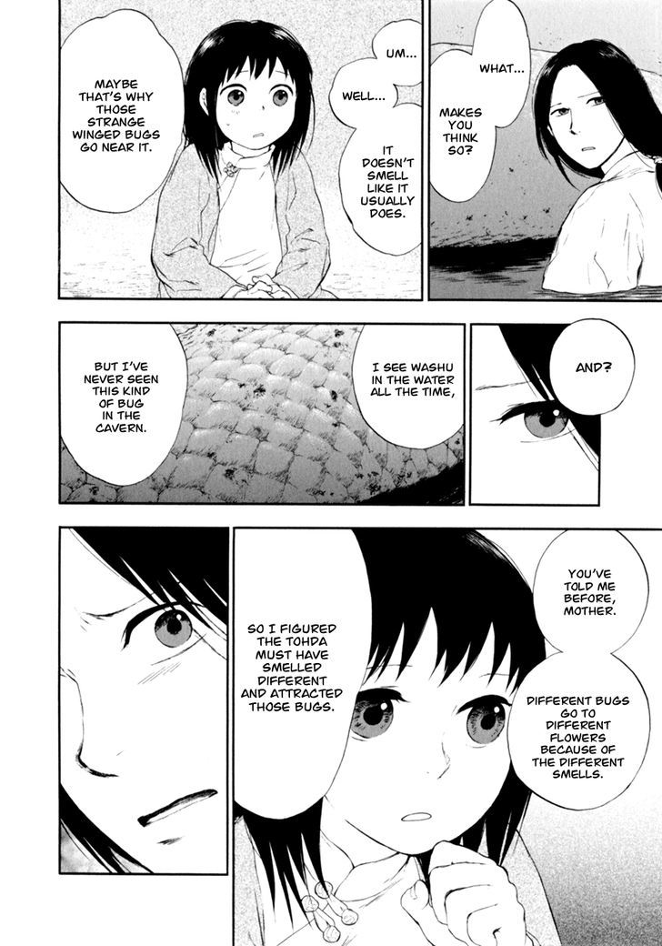 Kemono no Souja Chapter 1.0-1 page 45 - Vol.1 Chapter 0.1 : [Prologue] The Tohda's Mourning Call