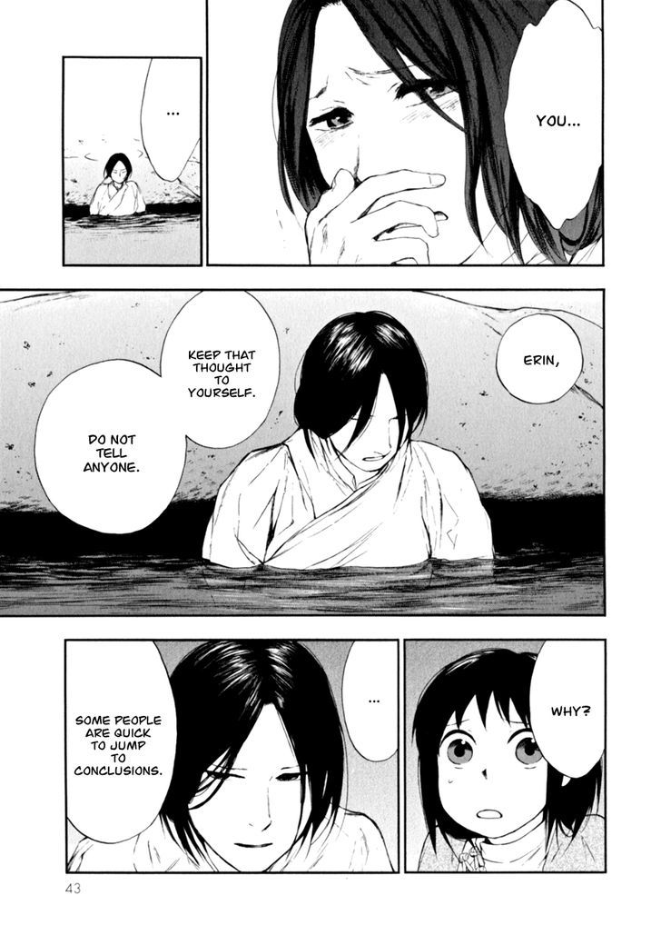 Kemono no Souja Chapter 1.0-1 page 46 - Vol.1 Chapter 0.1 : [Prologue] The Tohda's Mourning Call