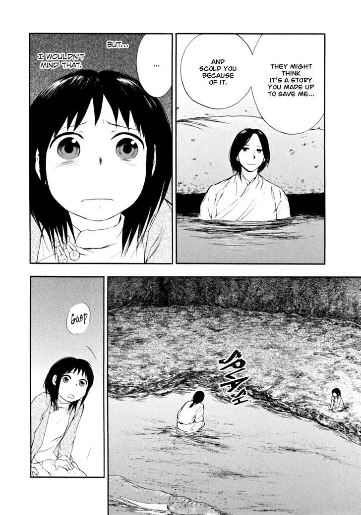 Kemono no Souja Chapter 1.0-1 page 47 - Vol.1 Chapter 0.1 : [Prologue] The Tohda's Mourning Call