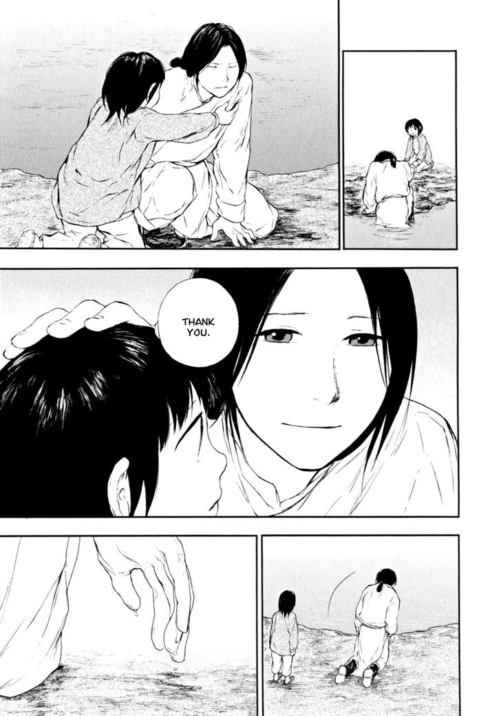 Kemono no Souja Chapter 1.0-1 page 48 - Vol.1 Chapter 0.1 : [Prologue] The Tohda's Mourning Call