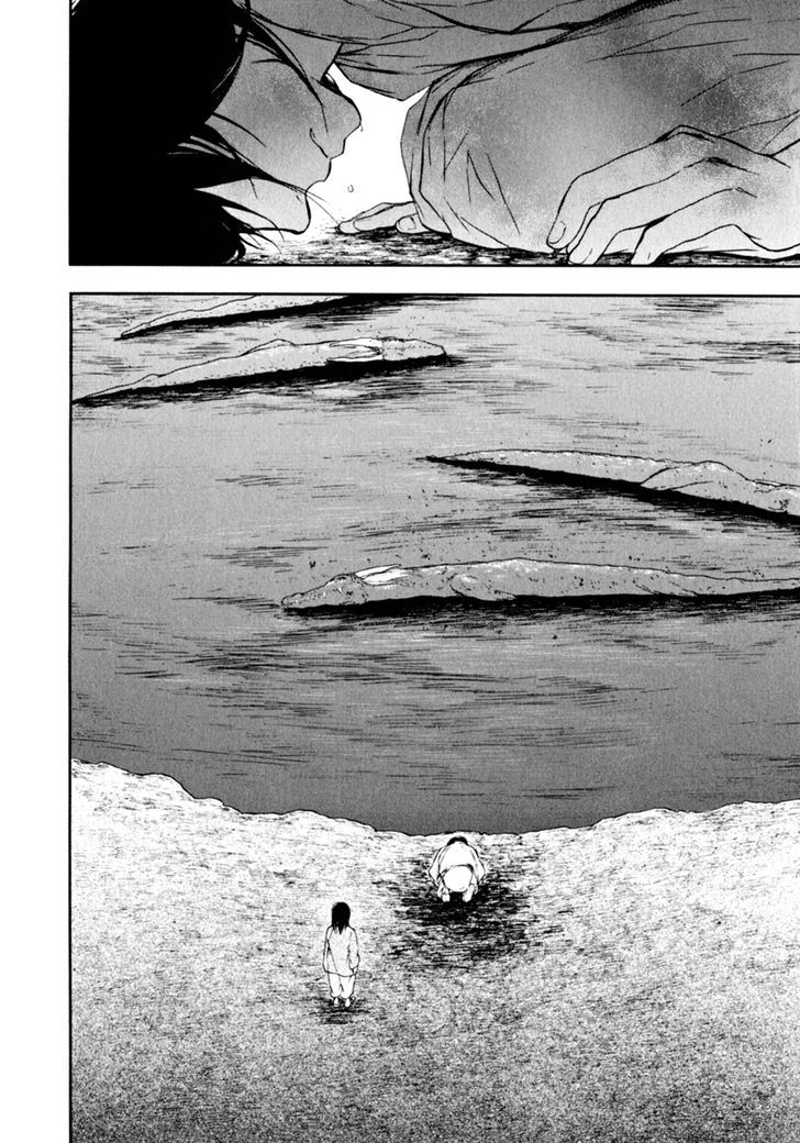 Kemono no Souja Chapter 1.0-1 page 49 - Vol.1 Chapter 0.1 : [Prologue] The Tohda's Mourning Call