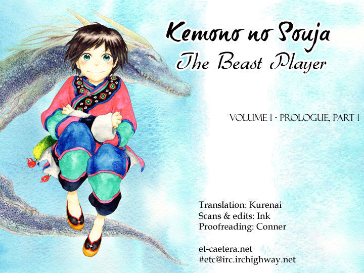Kemono no Souja Chapter 1.0-1 page 7 - Vol.1 Chapter 0.1 : [Prologue] The Tohda's Mourning Call