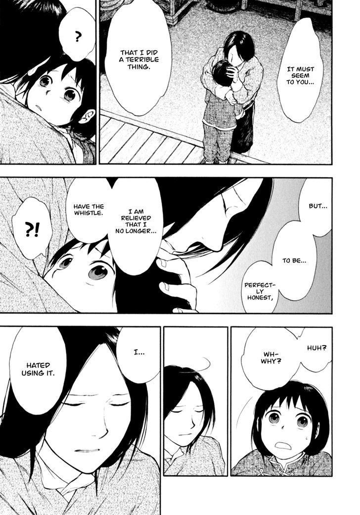 Kemono no Souja Chapter 1.0-2 page 10 - Vol.1 Chapter 0.2 : [Prologue] The Ahryo, People of the Mist