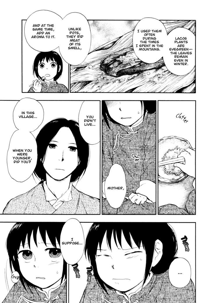 Kemono no Souja Chapter 1.0-2 page 14 - Vol.1 Chapter 0.2 : [Prologue] The Ahryo, People of the Mist