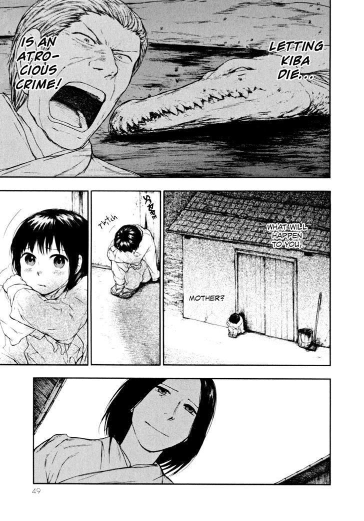 Kemono no Souja Chapter 1.0-2 page 2 - Vol.1 Chapter 0.2 : [Prologue] The Ahryo, People of the Mist