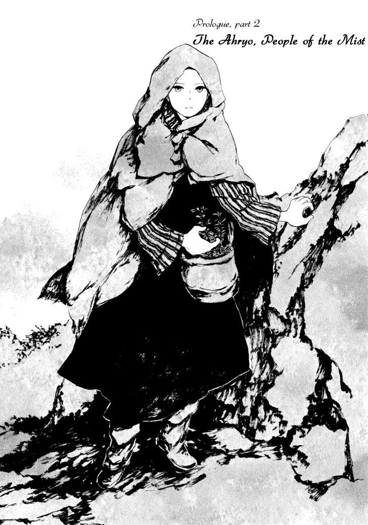 Kemono no Souja Chapter 1.0-2 page 3 - Vol.1 Chapter 0.2 : [Prologue] The Ahryo, People of the Mist