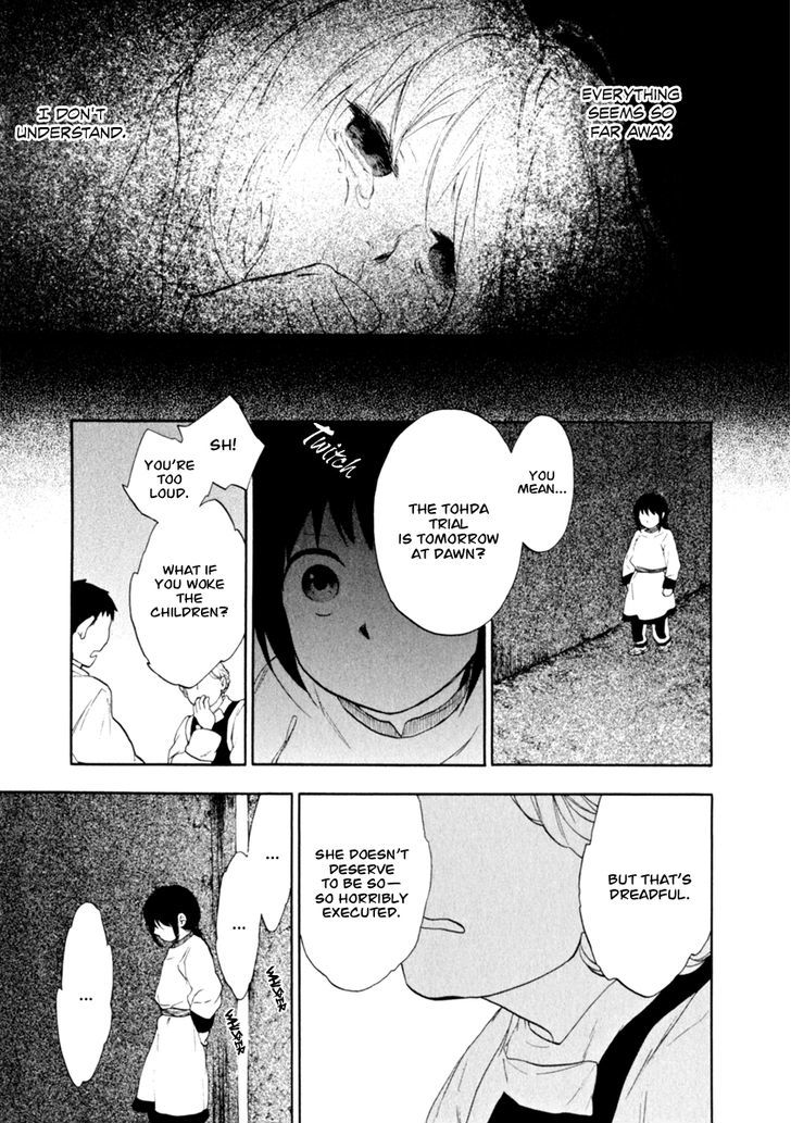 Kemono no Souja Chapter 1.0-2 page 30 - Vol.1 Chapter 0.2 : [Prologue] The Ahryo, People of the Mist