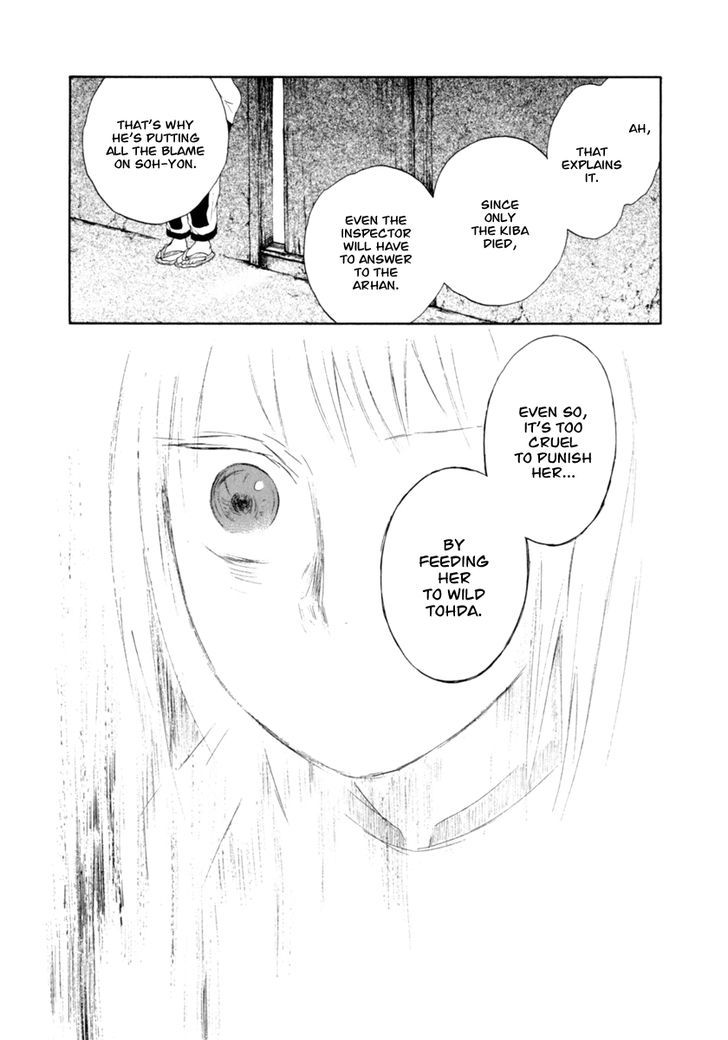 Kemono no Souja Chapter 1.0-2 page 31 - Vol.1 Chapter 0.2 : [Prologue] The Ahryo, People of the Mist