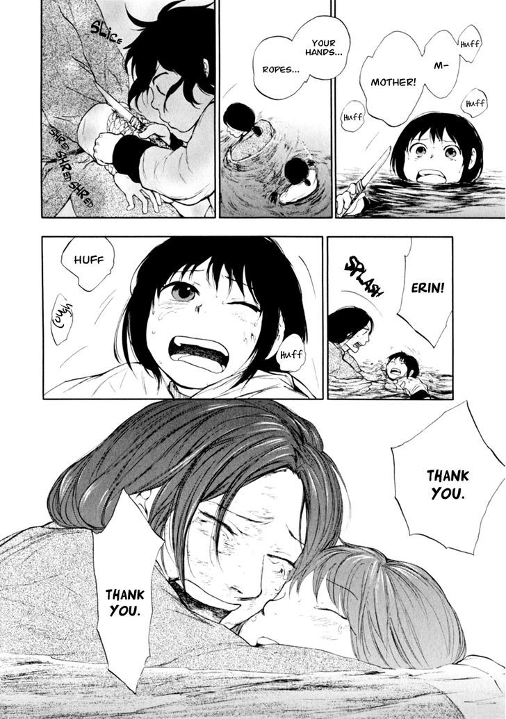 Kemono no Souja Chapter 1.0-3 page 13 - Vol.1 Chapter 0.3 : [Prologue] Mother's Whistling