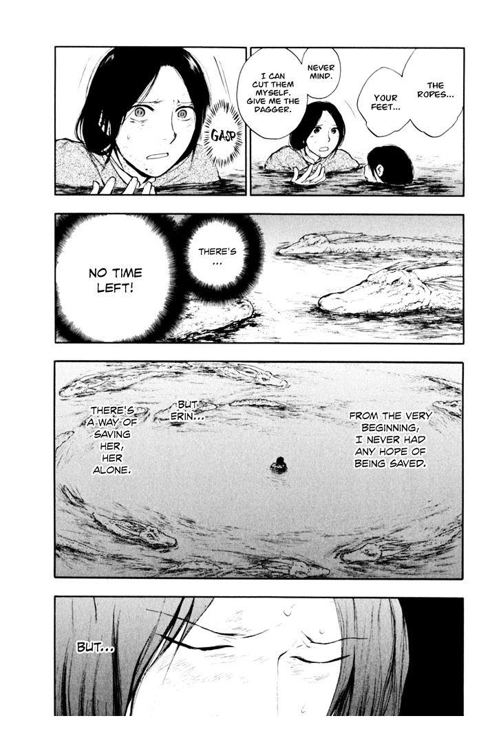 Kemono no Souja Chapter 1.0-3 page 14 - Vol.1 Chapter 0.3 : [Prologue] Mother's Whistling