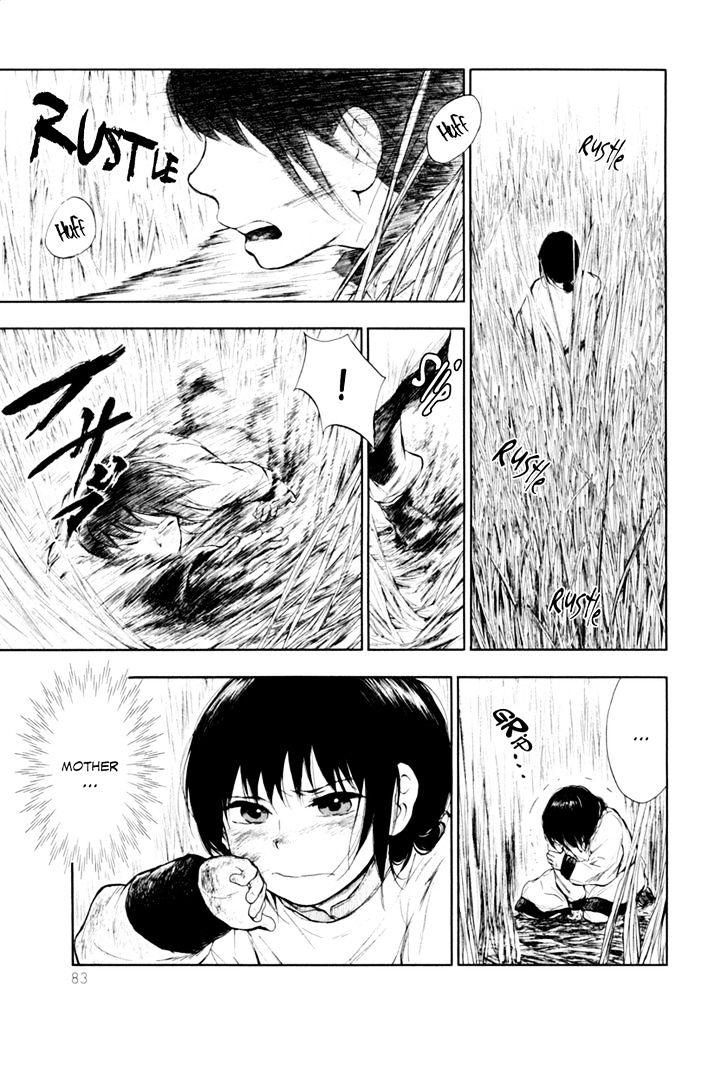 Kemono no Souja Chapter 1.0-3 page 4 - Vol.1 Chapter 0.3 : [Prologue] Mother's Whistling