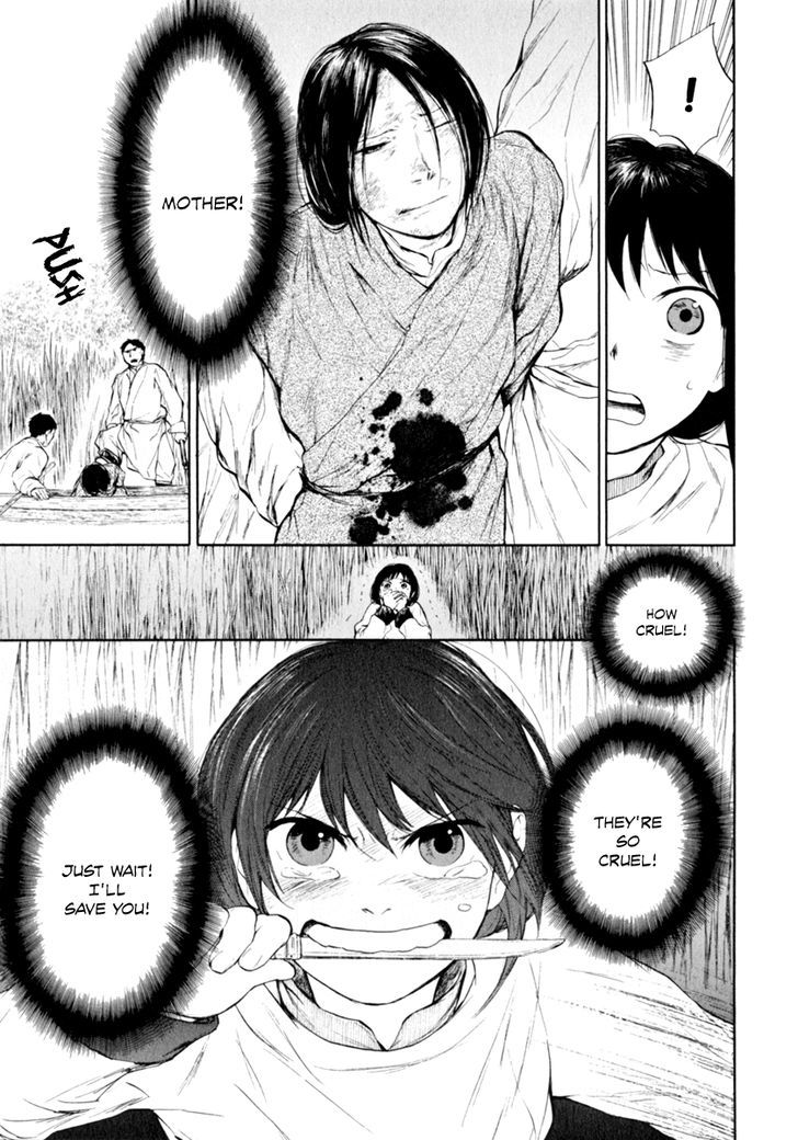 Kemono no Souja Chapter 1.0-3 page 6 - Vol.1 Chapter 0.3 : [Prologue] Mother's Whistling