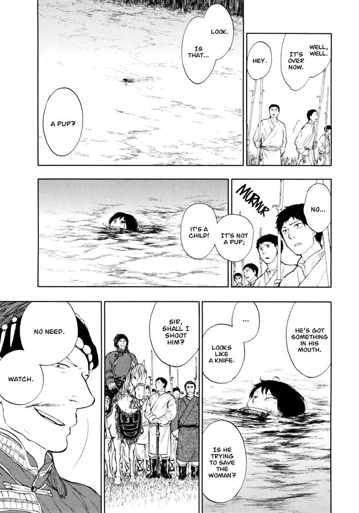 Kemono no Souja Chapter 1.0-3 page 8 - Vol.1 Chapter 0.3 : [Prologue] Mother's Whistling