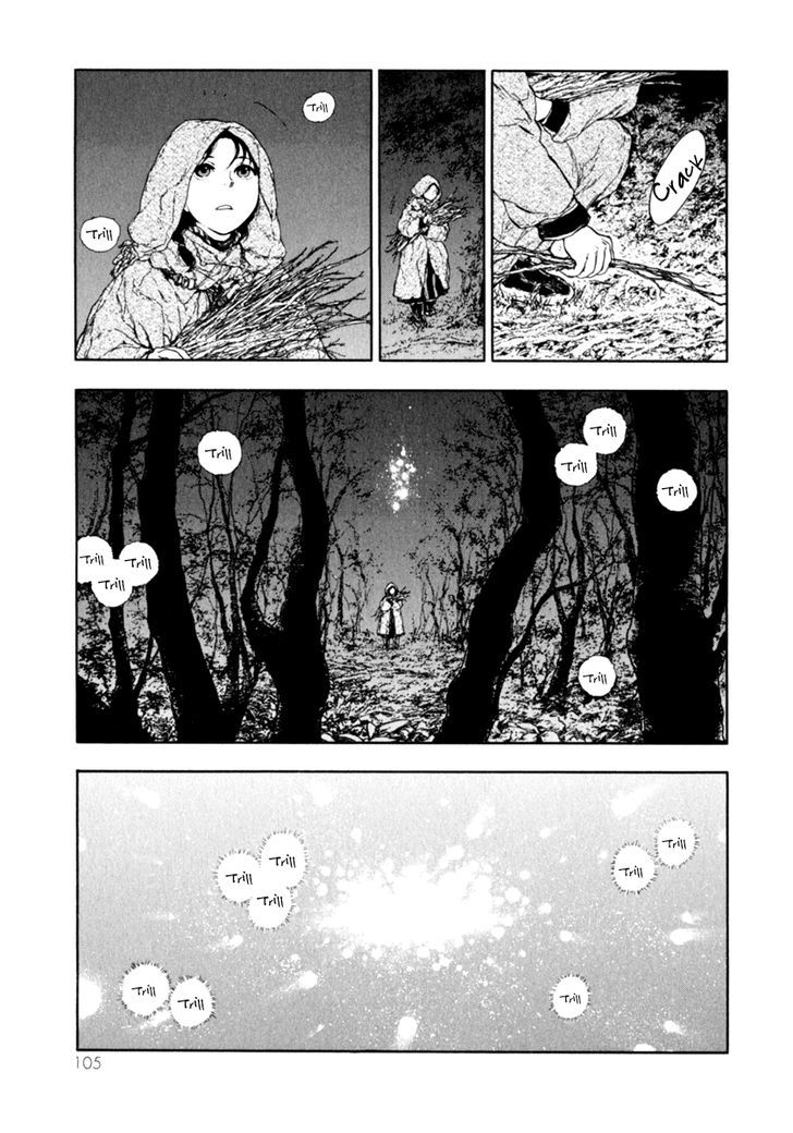 Kemono no Souja Chapter 1.0-4 page 2 - Vol.1 Chapter 0.4 : [Prologue] The Spirit Beast