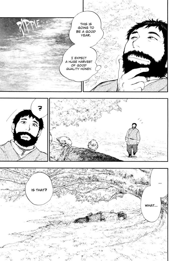 Kemono no Souja Chapter 1.0-4 page 20 - Vol.1 Chapter 0.4 : [Prologue] The Spirit Beast