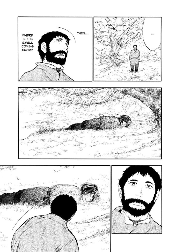 Kemono no Souja Chapter 1.0-4 page 22 - Vol.1 Chapter 0.4 : [Prologue] The Spirit Beast