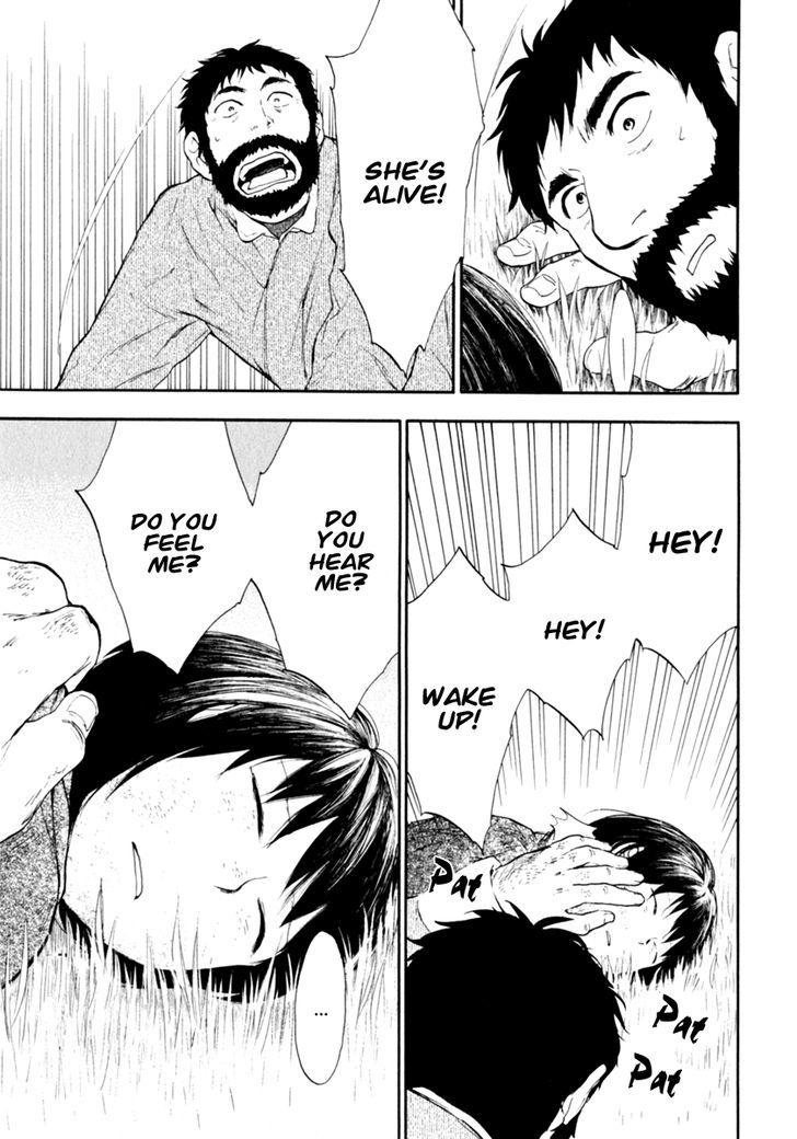 Kemono no Souja Chapter 1.0-4 page 24 - Vol.1 Chapter 0.4 : [Prologue] The Spirit Beast