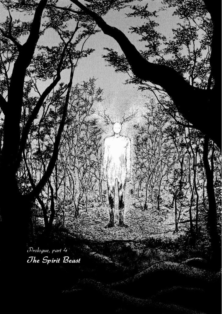 Kemono no Souja Chapter 1.0-4 page 4 - Vol.1 Chapter 0.4 : [Prologue] The Spirit Beast