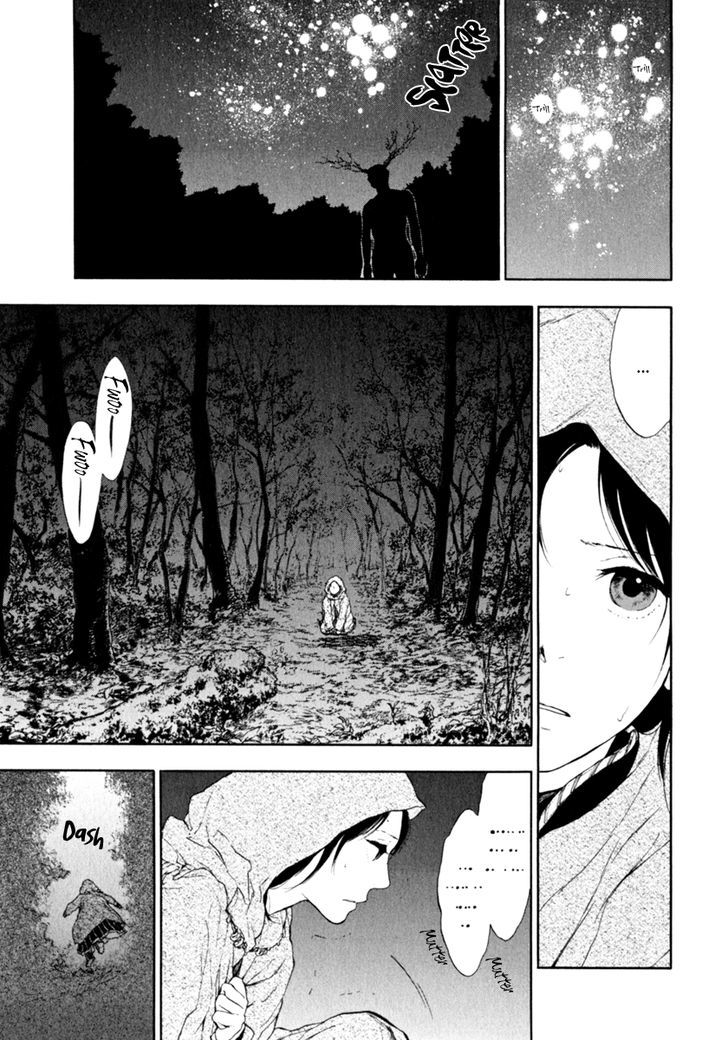 Kemono no Souja Chapter 1.0-4 page 6 - Vol.1 Chapter 0.4 : [Prologue] The Spirit Beast