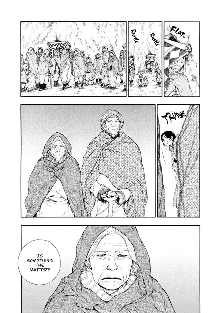 Kemono no Souja Chapter 1.0-4 page 8 - Vol.1 Chapter 0.4 : [Prologue] The Spirit Beast