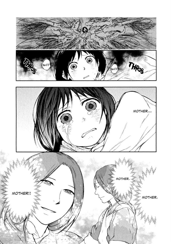 Kemono no Souja Chapter 1.1-1 page 11 - Vol.01 Chapter 1.1