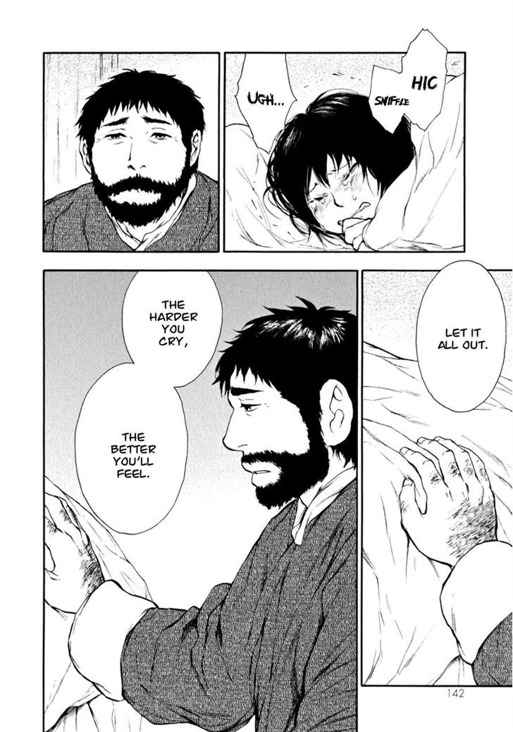 Kemono no Souja Chapter 1.1-1 page 12 - Vol.01 Chapter 1.1