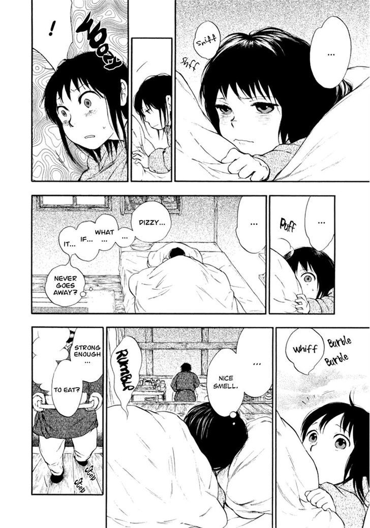 Kemono no Souja Chapter 1.1-1 page 16 - Vol.01 Chapter 1.1