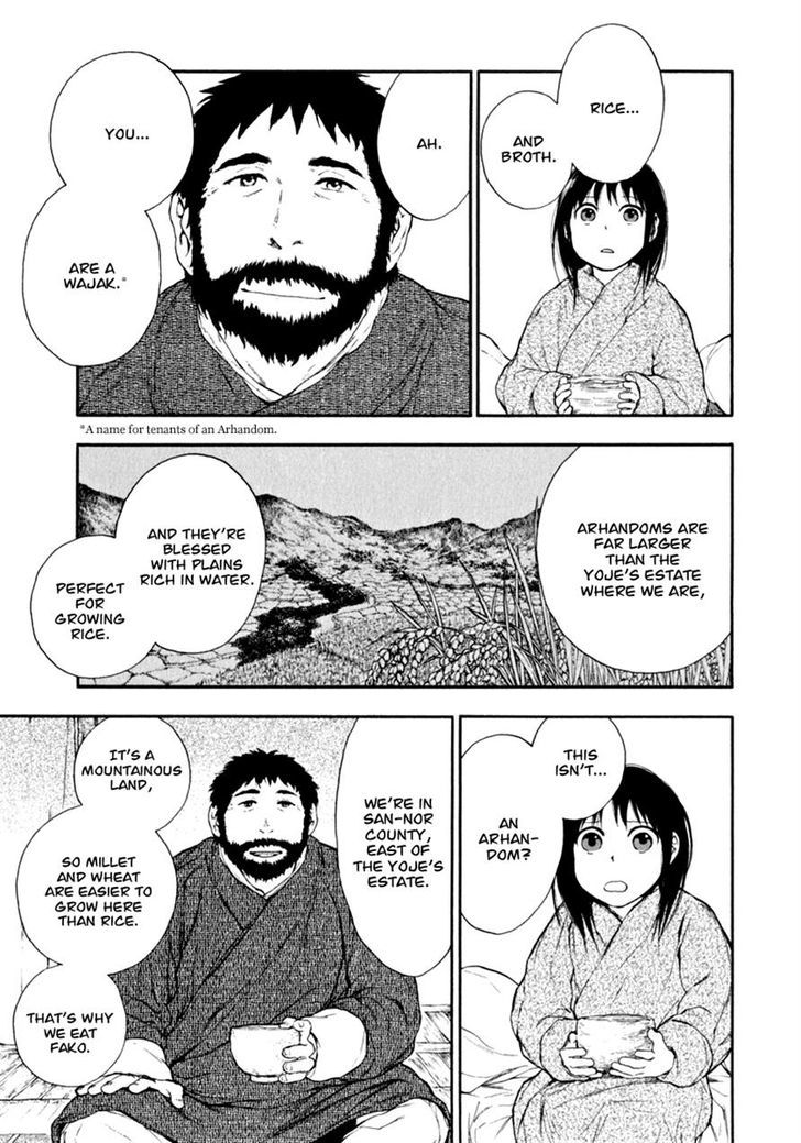 Kemono no Souja Chapter 1.1-1 page 19 - Vol.01 Chapter 1.1