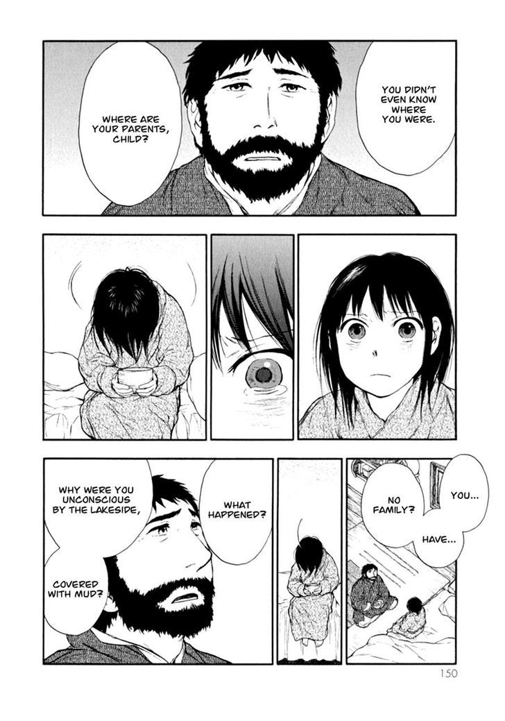 Kemono no Souja Chapter 1.1-1 page 20 - Vol.01 Chapter 1.1