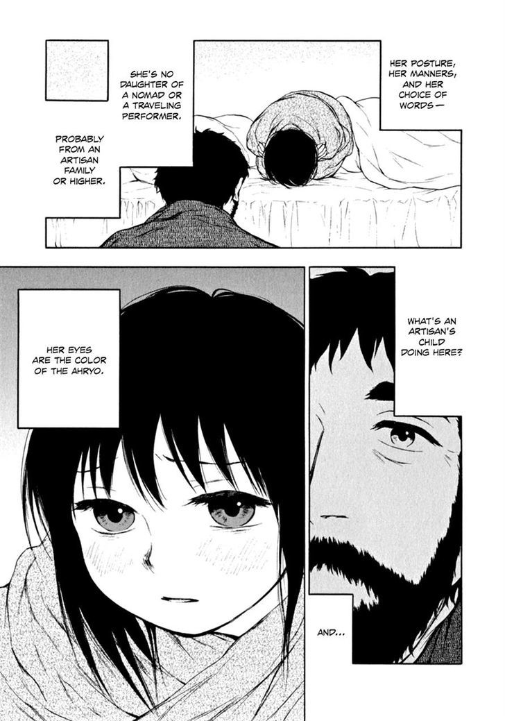 Kemono no Souja Chapter 1.1-1 page 23 - Vol.01 Chapter 1.1