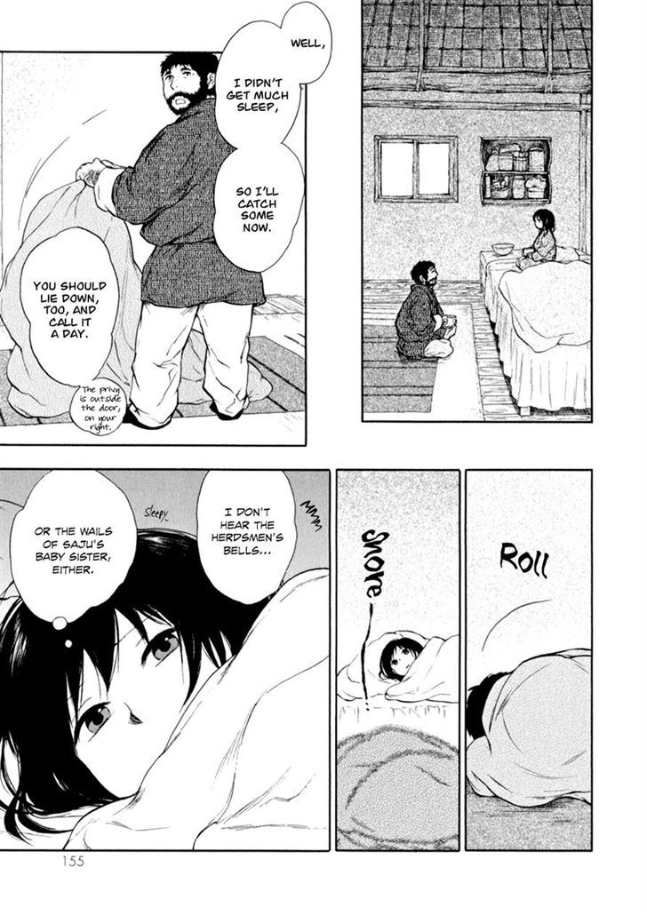 Kemono no Souja Chapter 1.1-1 page 25 - Vol.01 Chapter 1.1