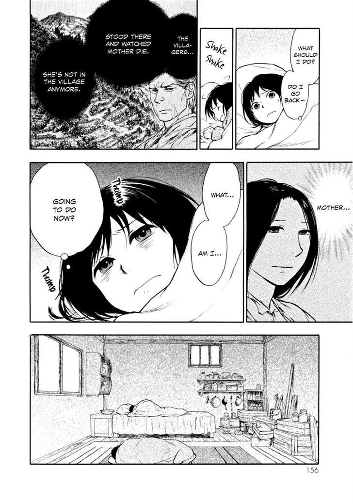 Kemono no Souja Chapter 1.1-1 page 26 - Vol.01 Chapter 1.1