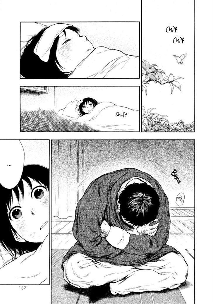 Kemono no Souja Chapter 1.1-1 page 7 - Vol.01 Chapter 1.1