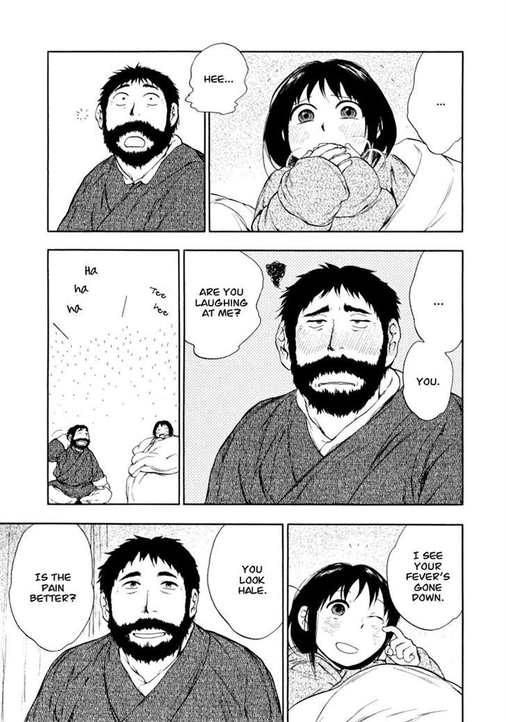 Kemono no Souja Chapter 1.1-1 page 9 - Vol.01 Chapter 1.1