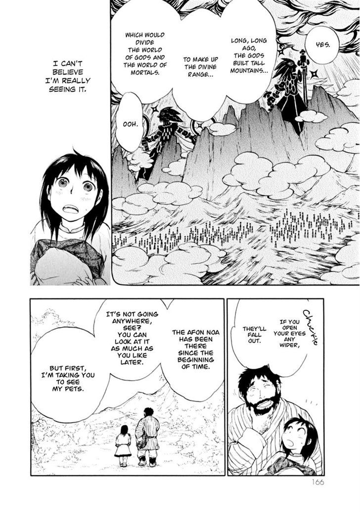 Kemono no Souja Chapter 1.1-2 page 10 - Vol.01 Chapter 1.2
