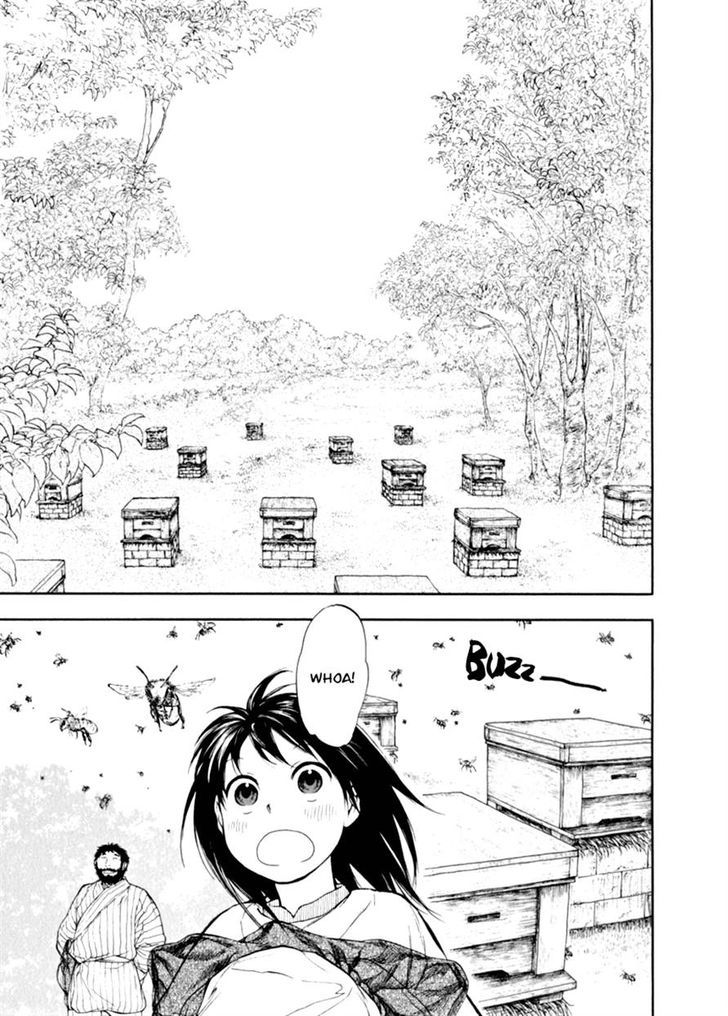 Kemono no Souja Chapter 1.1-2 page 11 - Vol.01 Chapter 1.2