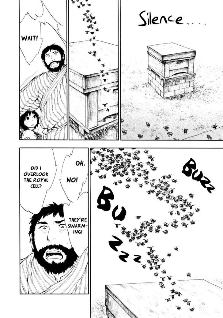 Kemono no Souja Chapter 1.1-2 page 12 - Vol.01 Chapter 1.2