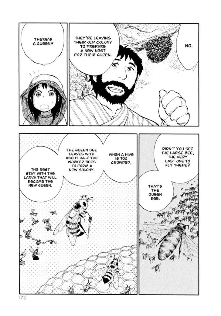 Kemono no Souja Chapter 1.1-2 page 16 - Vol.01 Chapter 1.2