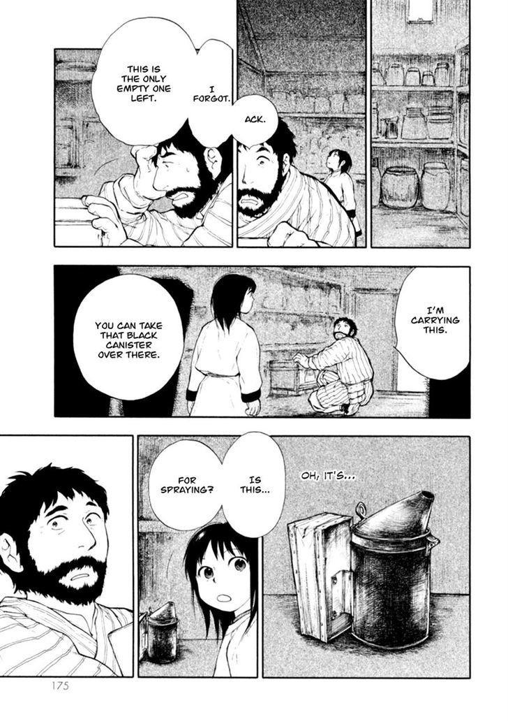 Kemono no Souja Chapter 1.1-2 page 18 - Vol.01 Chapter 1.2