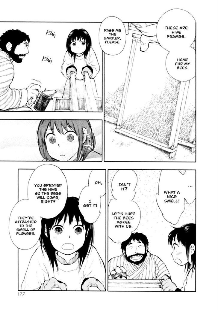 Kemono no Souja Chapter 1.1-2 page 20 - Vol.01 Chapter 1.2