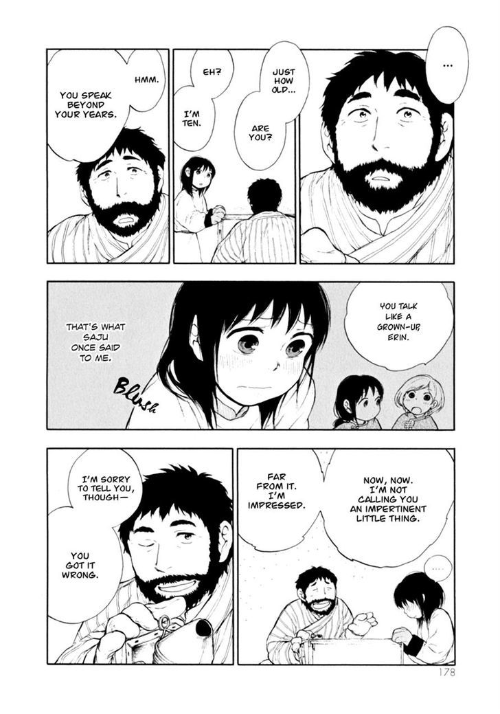 Kemono no Souja Chapter 1.1-2 page 21 - Vol.01 Chapter 1.2