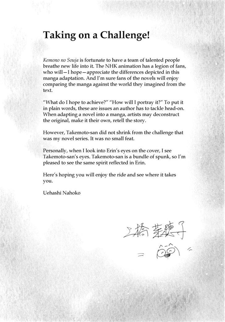 Kemono no Souja Chapter 1.1-2 page 29 - Vol.01 Chapter 1.2