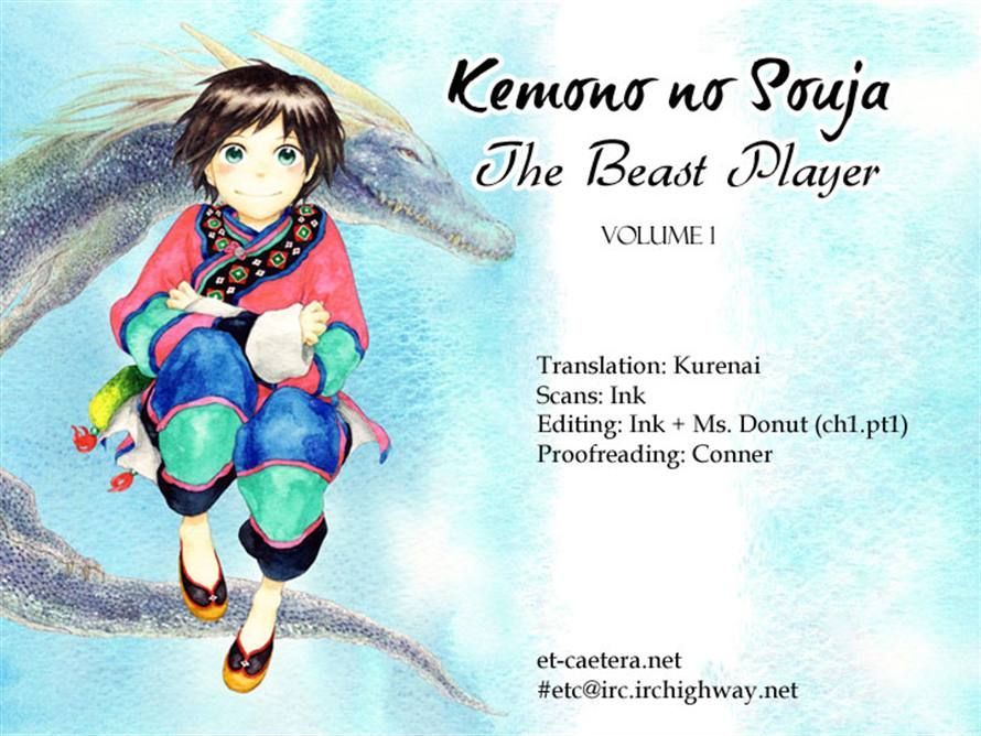 Kemono no Souja Chapter 1.1-2 page 31 - Vol.01 Chapter 1.2