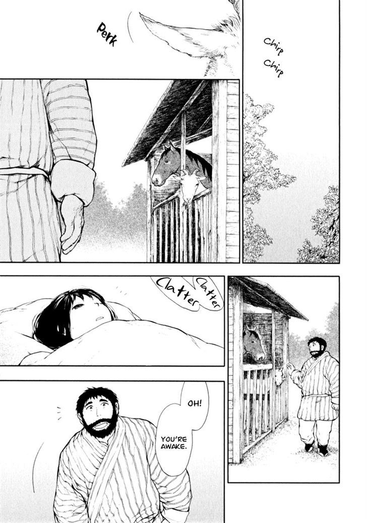 Kemono no Souja Chapter 1.1-2 page 4 - Vol.01 Chapter 1.2